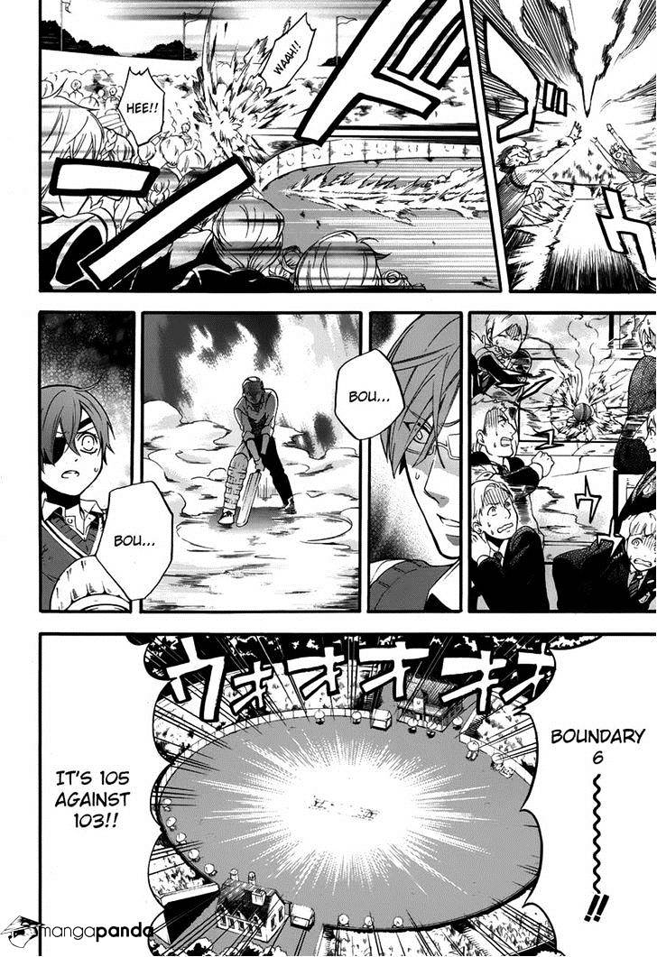 Read Kuroshitsuji EN Manga Online
