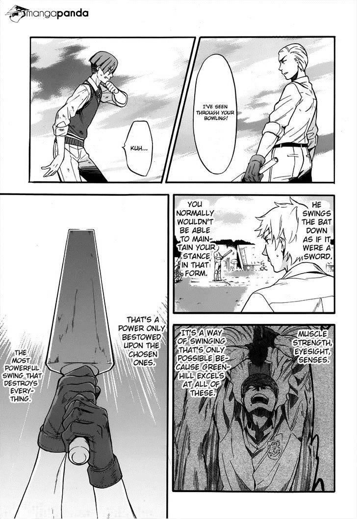 Read Kuroshitsuji EN Manga Online