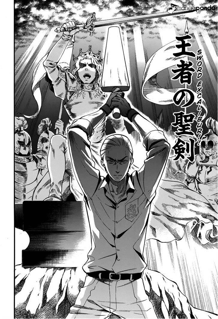 Read Kuroshitsuji EN Manga Online