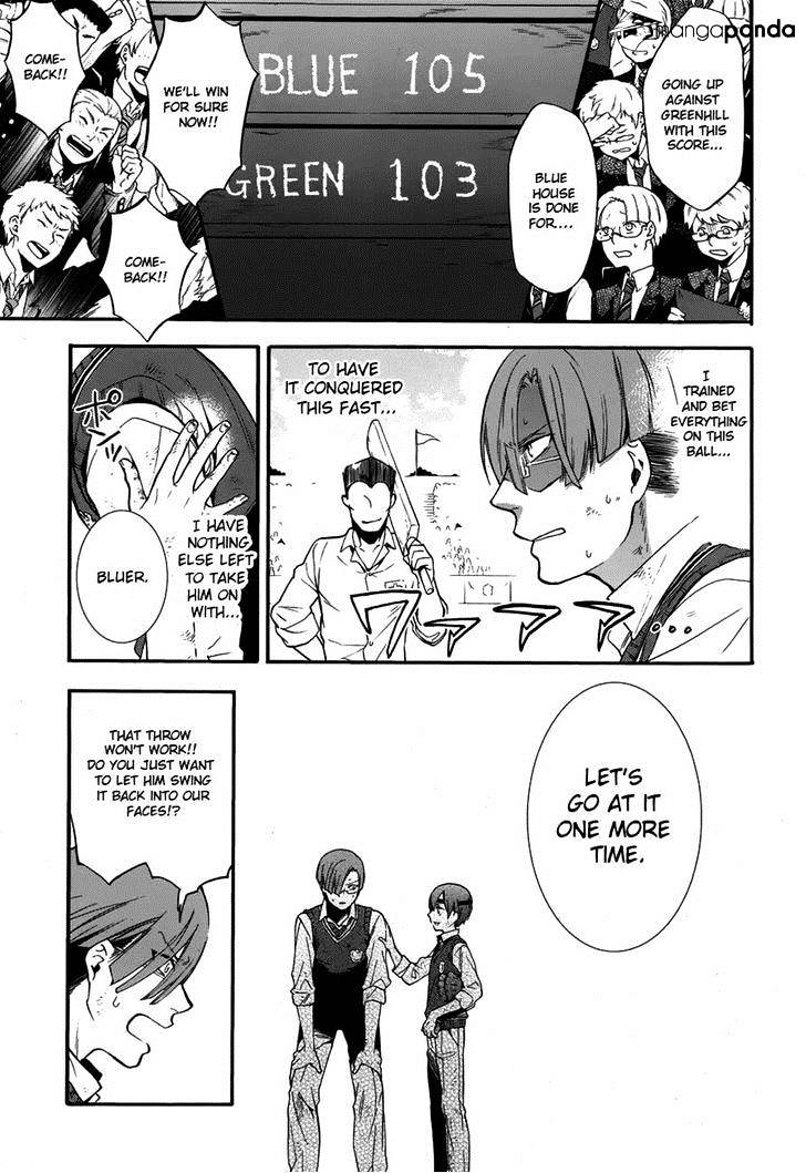 Read Kuroshitsuji EN Manga Online