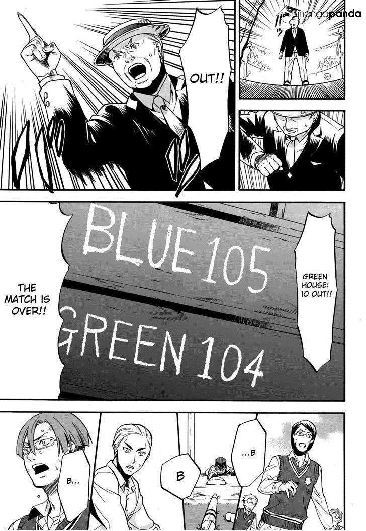 Read Kuroshitsuji EN Manga Online