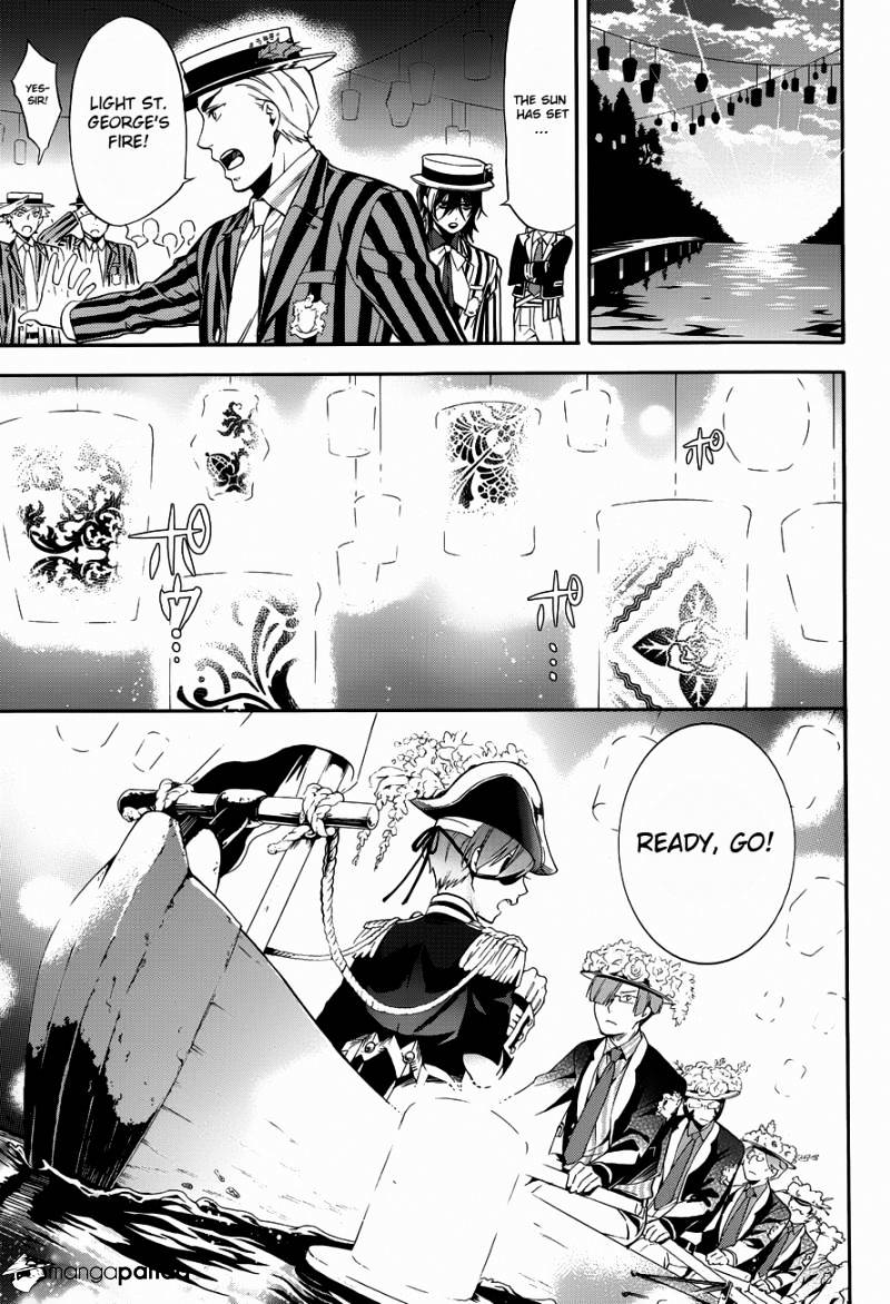 Read Kuroshitsuji EN Manga Online