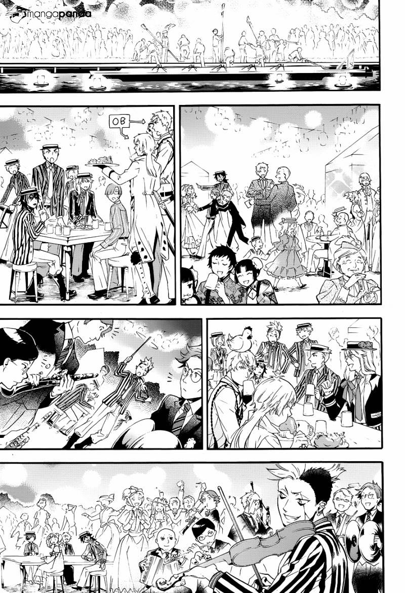 Read Kuroshitsuji EN Manga Online
