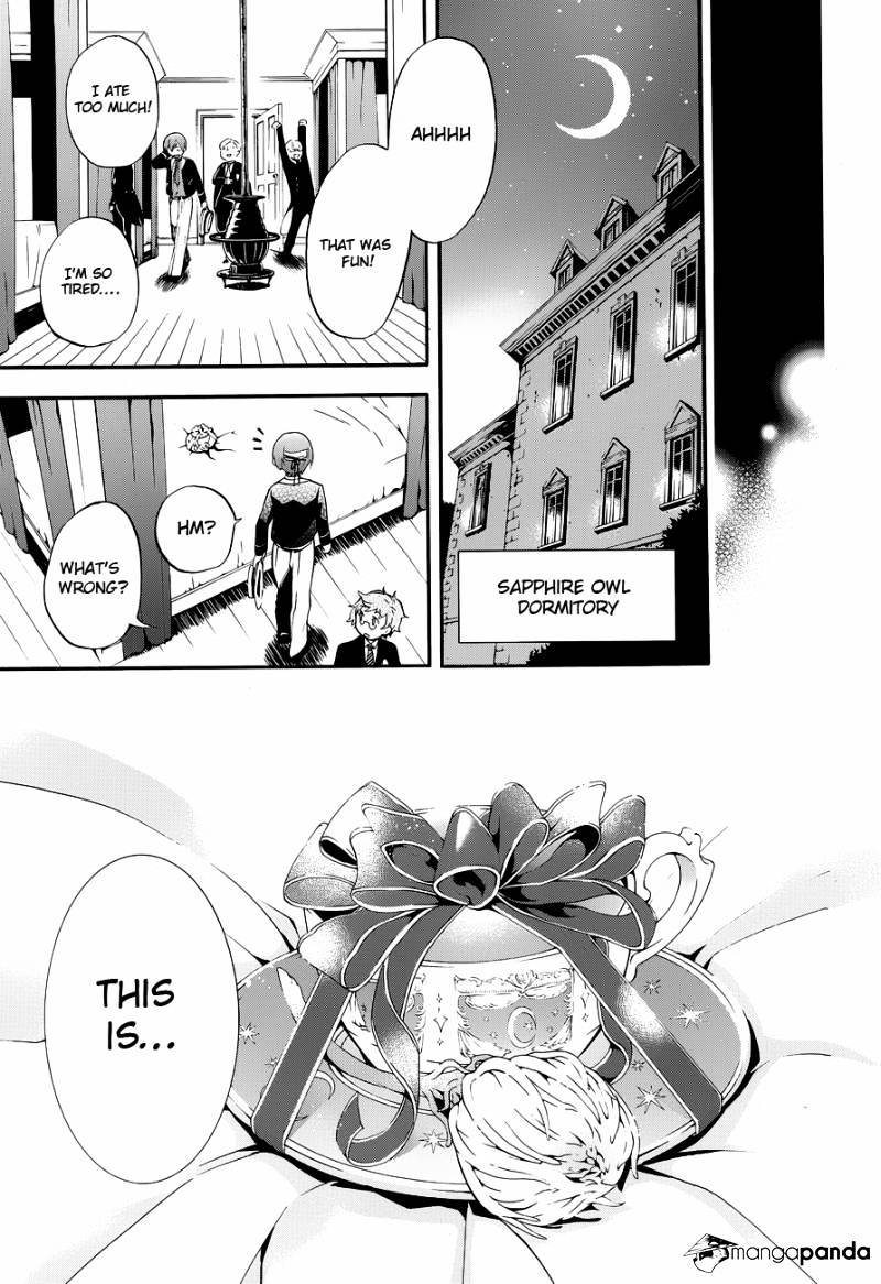 Read Kuroshitsuji EN Manga Online