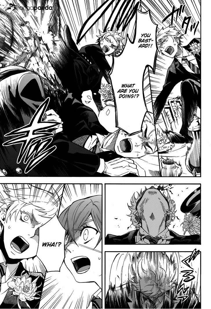 Read Kuroshitsuji EN Manga Online