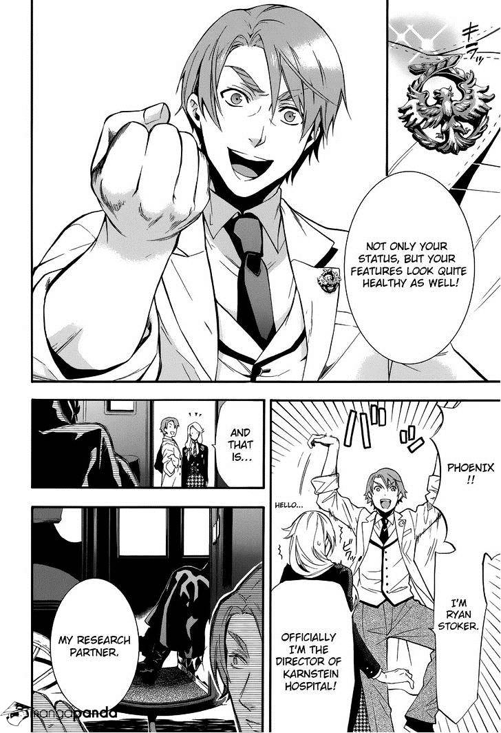 Read Kuroshitsuji EN Manga Online