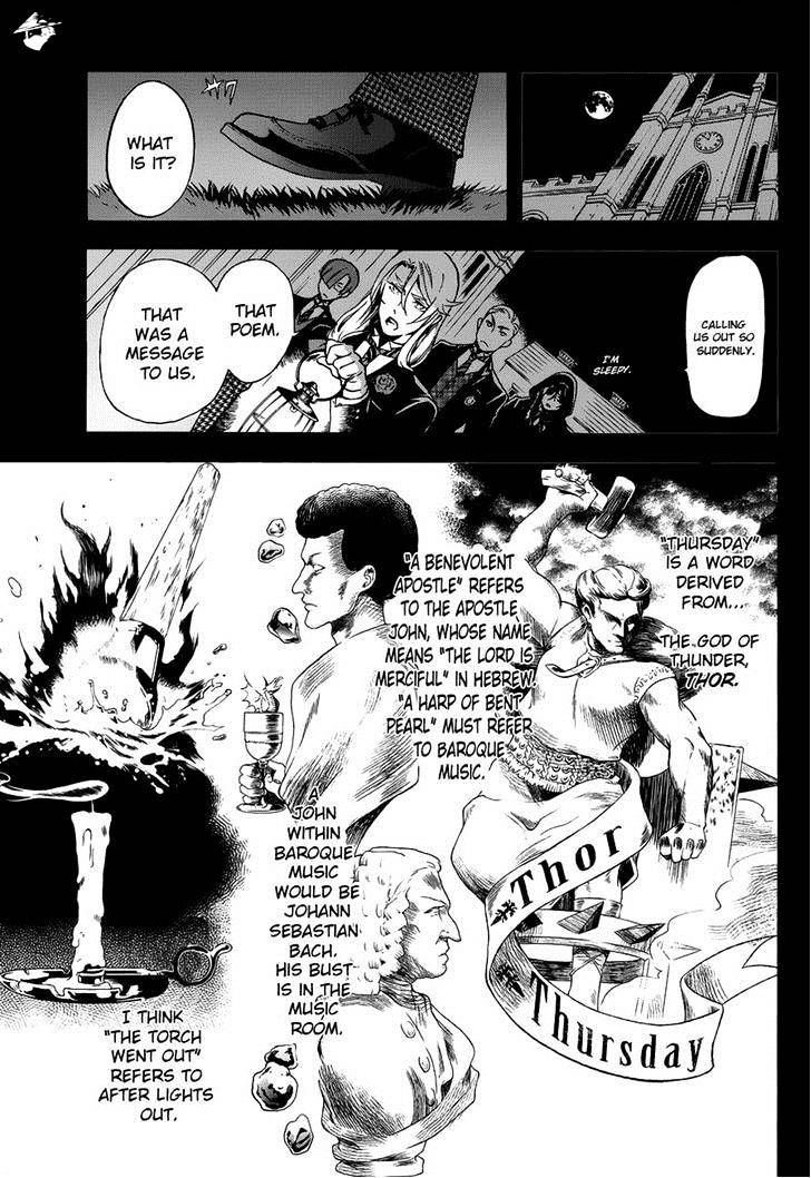 Read Kuroshitsuji EN Manga Online