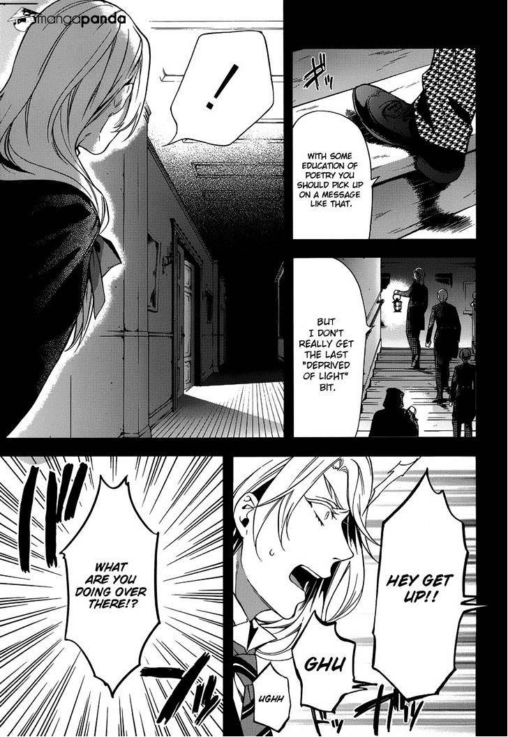 Read Kuroshitsuji EN Manga Online