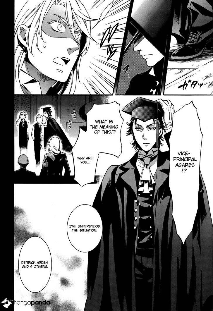 Read Kuroshitsuji EN Manga Online