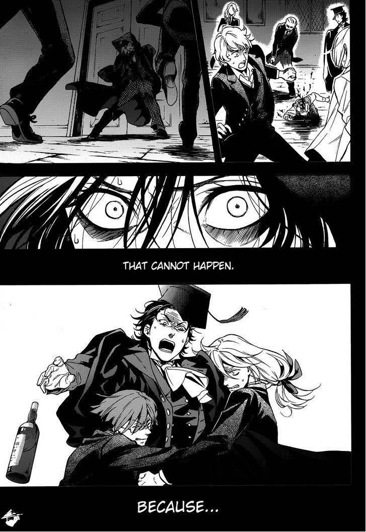 Read Kuroshitsuji EN Manga Online