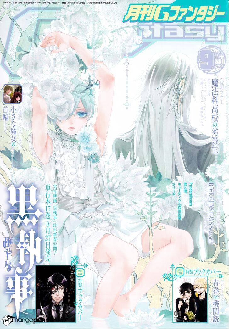 Read Kuroshitsuji EN Manga Online