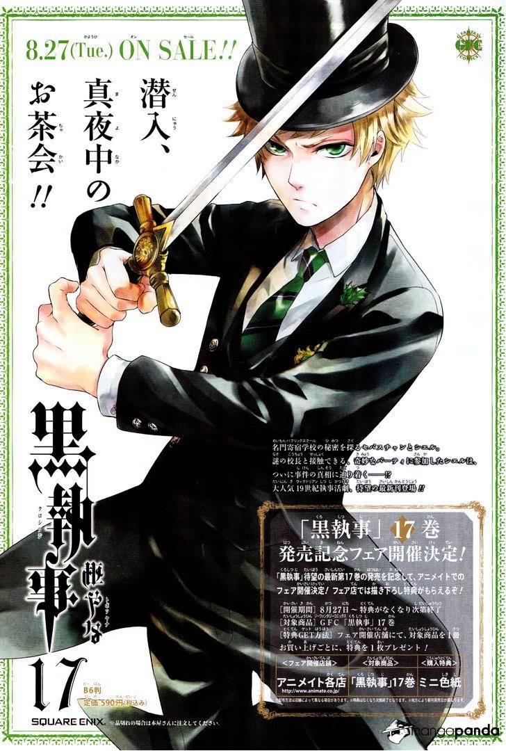 Read Kuroshitsuji EN Manga Online