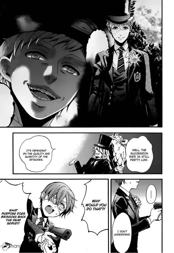 Read Kuroshitsuji EN Manga Online