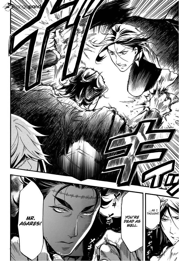 Read Kuroshitsuji EN Manga Online