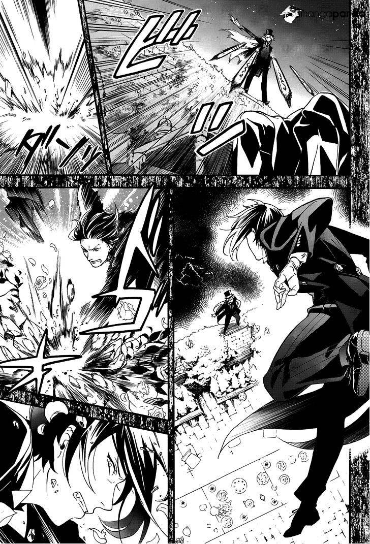 Read Kuroshitsuji EN Manga Online
