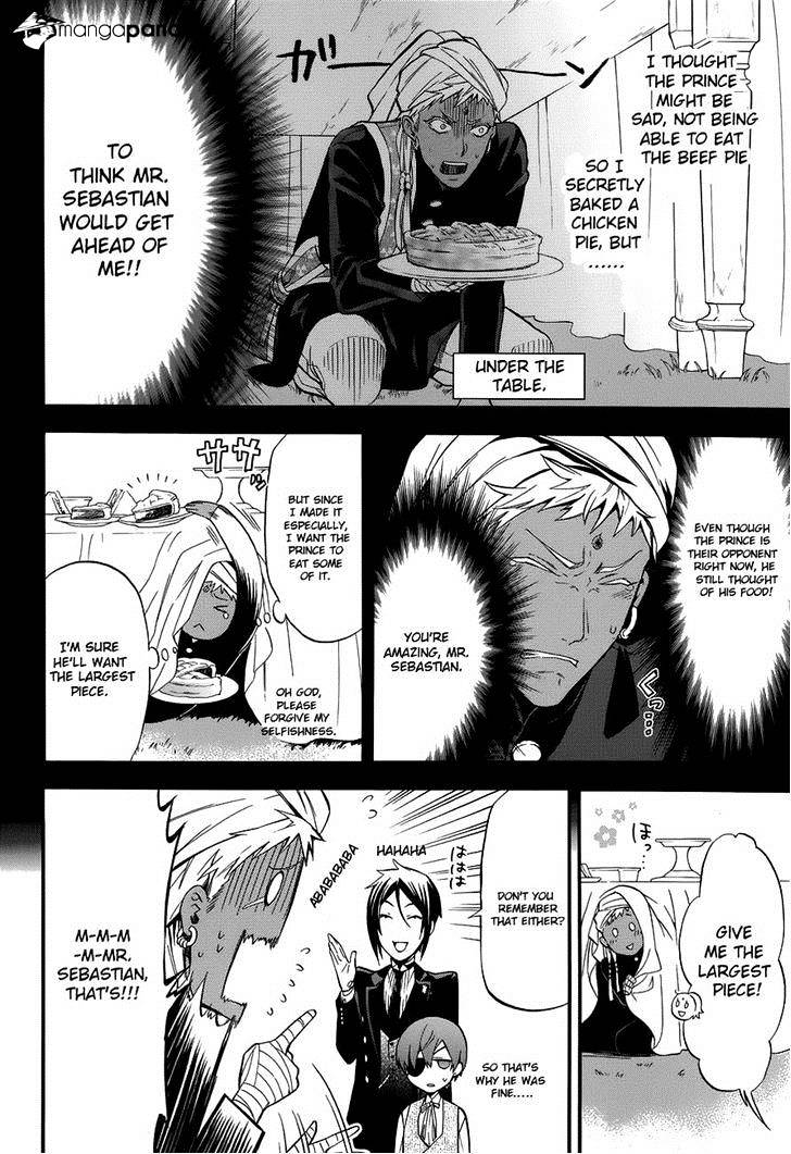 Read Kuroshitsuji EN Manga Online
