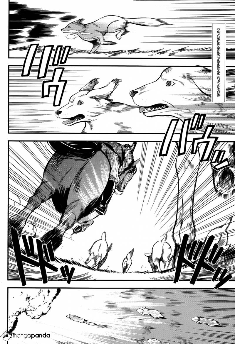 Read Kuroshitsuji EN Manga Online
