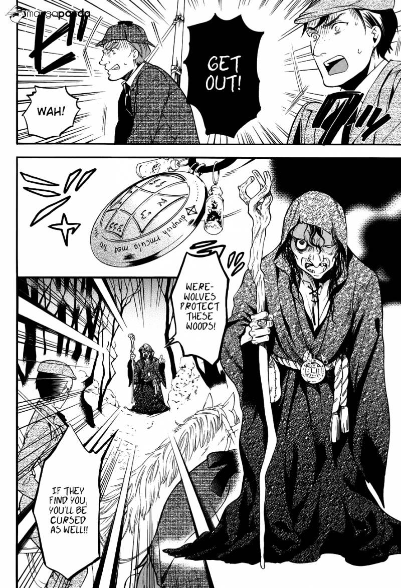 Read Kuroshitsuji EN Manga Online