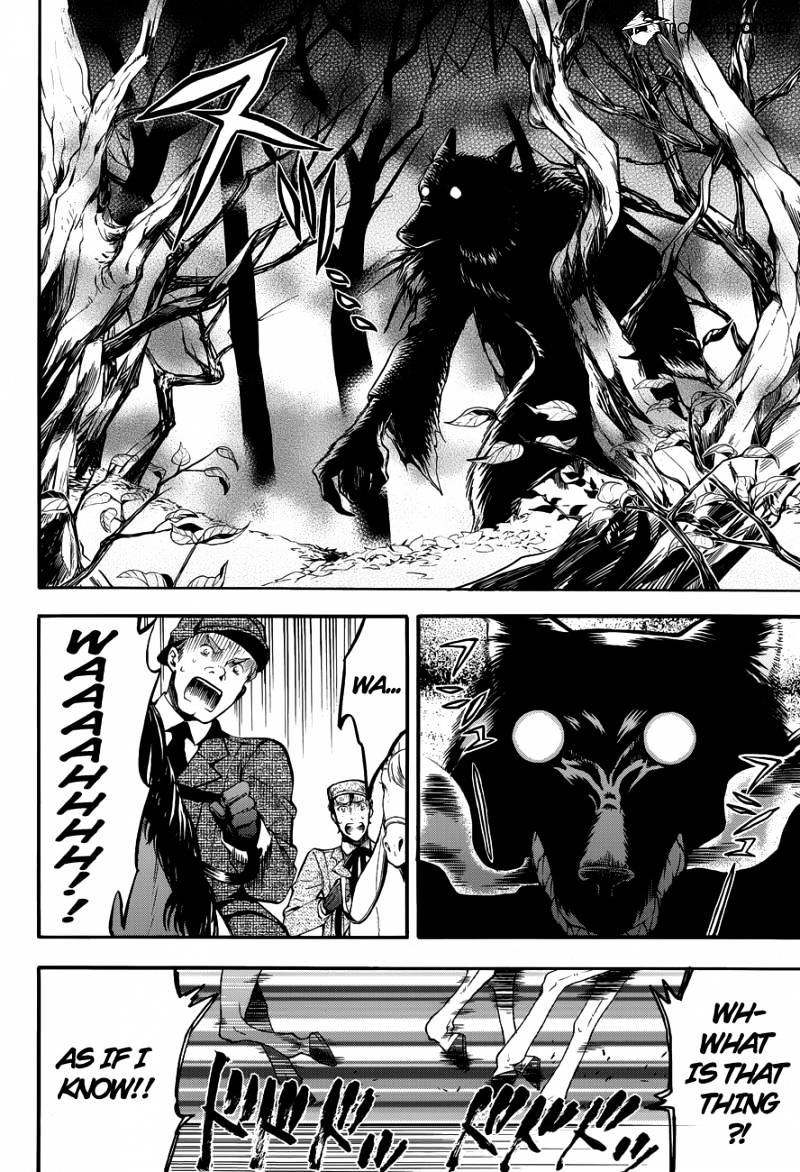 Read Kuroshitsuji EN Manga Online