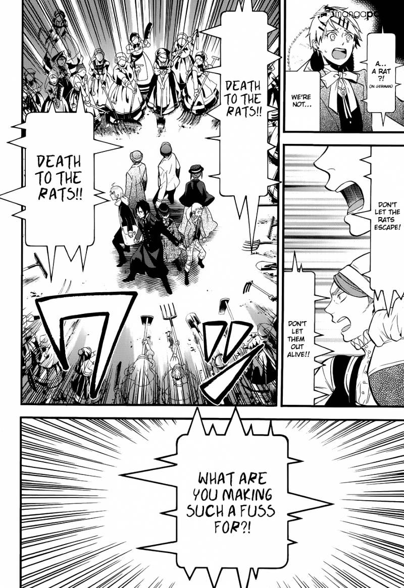 Read Kuroshitsuji EN Manga Online