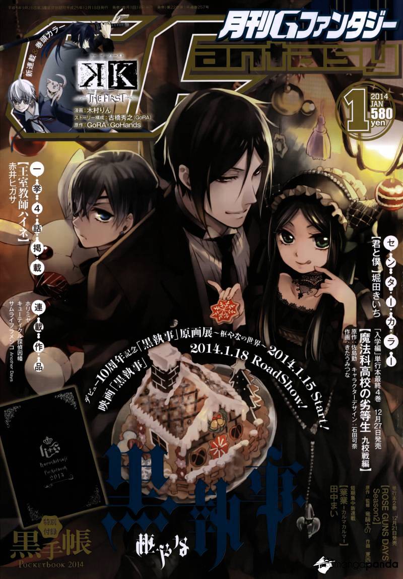 Read Kuroshitsuji EN Manga Online