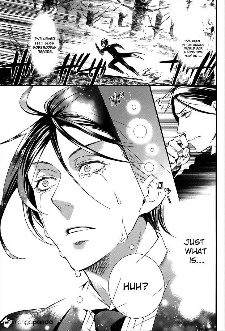 Read Kuroshitsuji EN Manga Online
