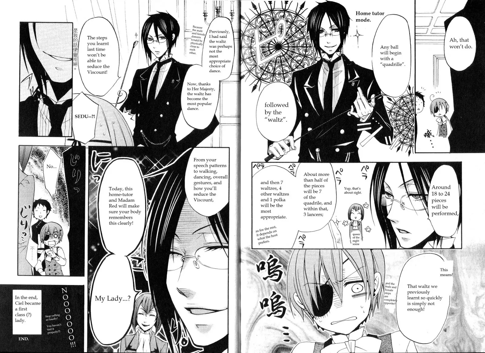 Read Kuroshitsuji EN Manga Online