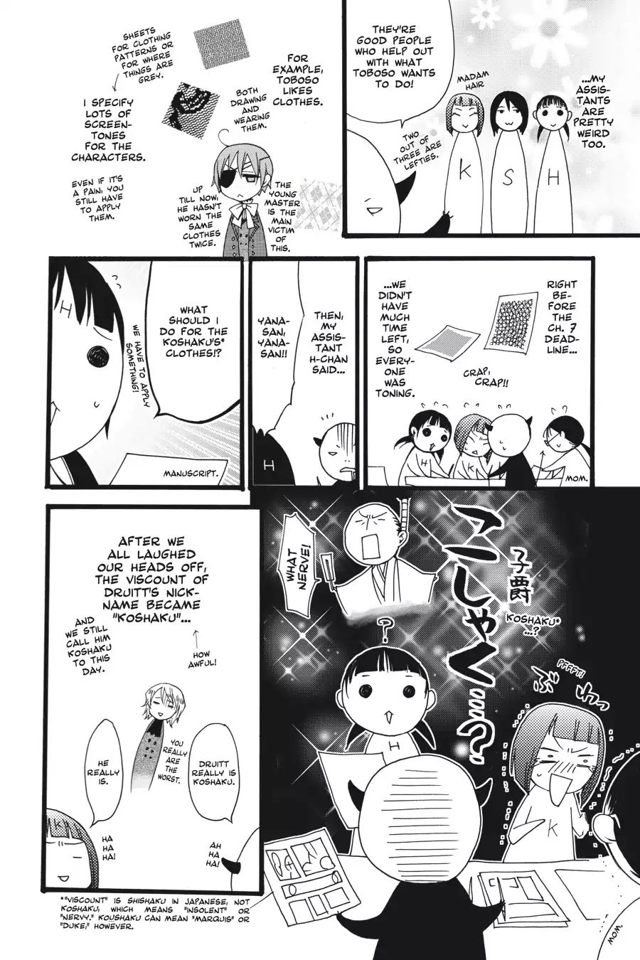 Read Kuroshitsuji EN Manga Online