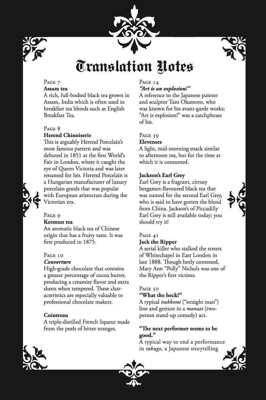 Read Kuroshitsuji EN Manga Online