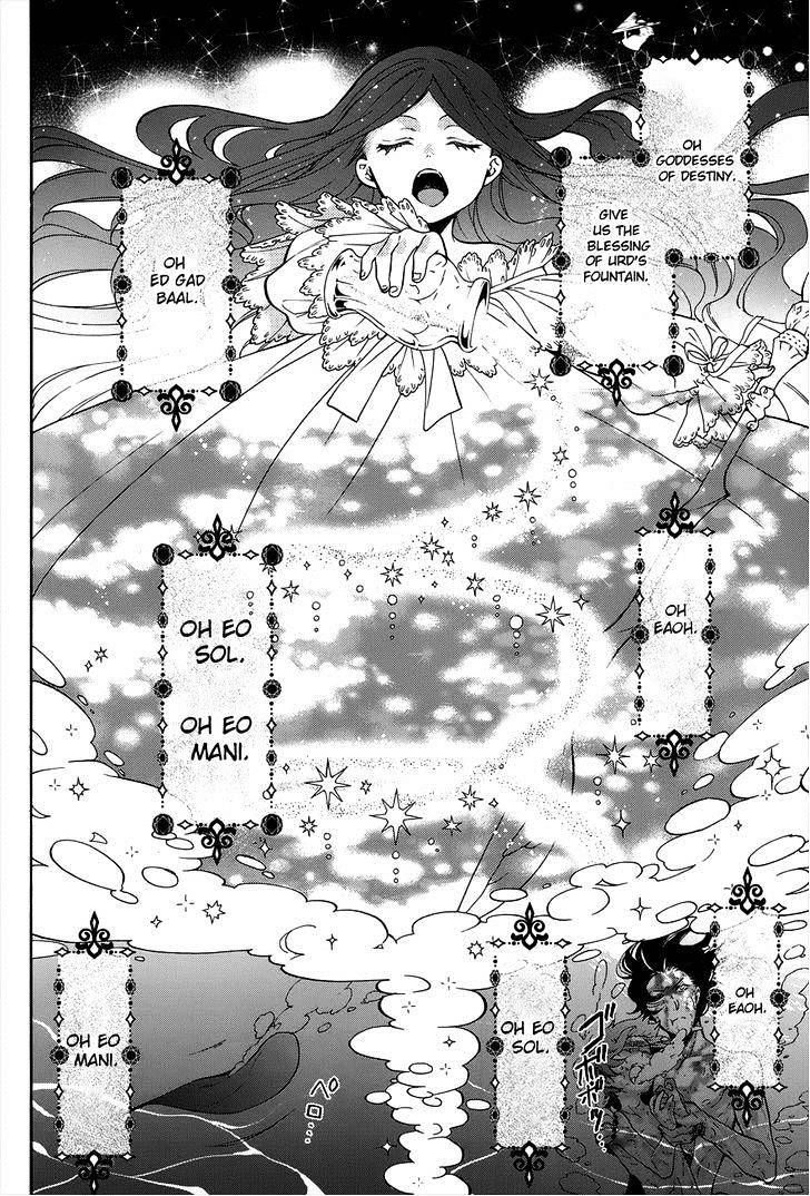 Read Kuroshitsuji EN Manga Online