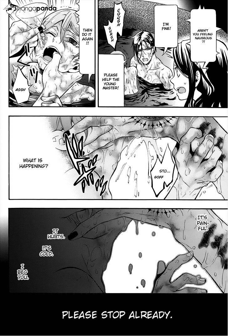 Read Kuroshitsuji EN Manga Online