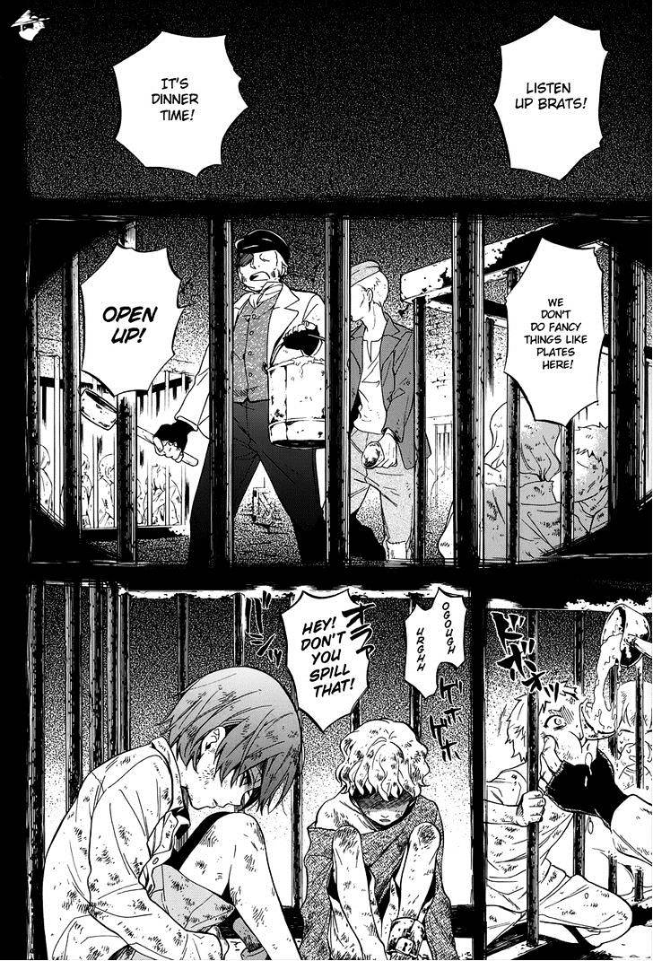 Read Kuroshitsuji EN Manga Online