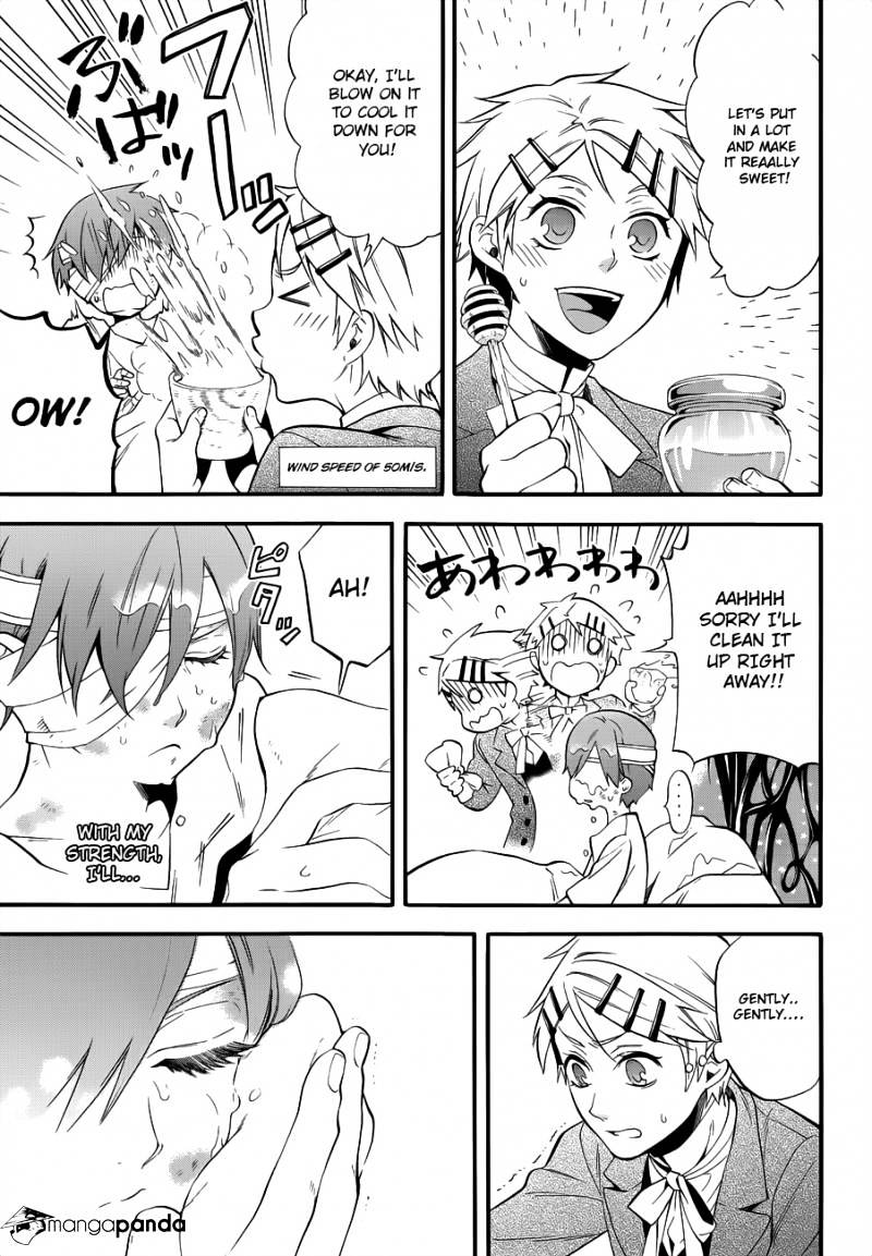 Read Kuroshitsuji EN Manga Online