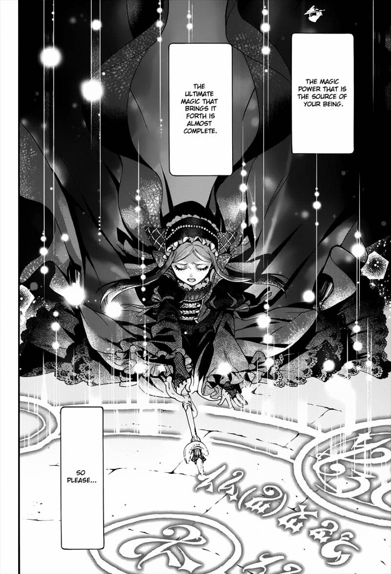 Read Kuroshitsuji EN Manga Online