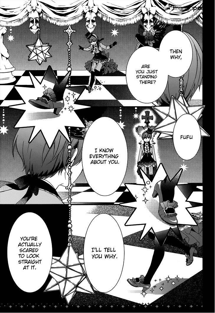 Read Kuroshitsuji EN Manga Online