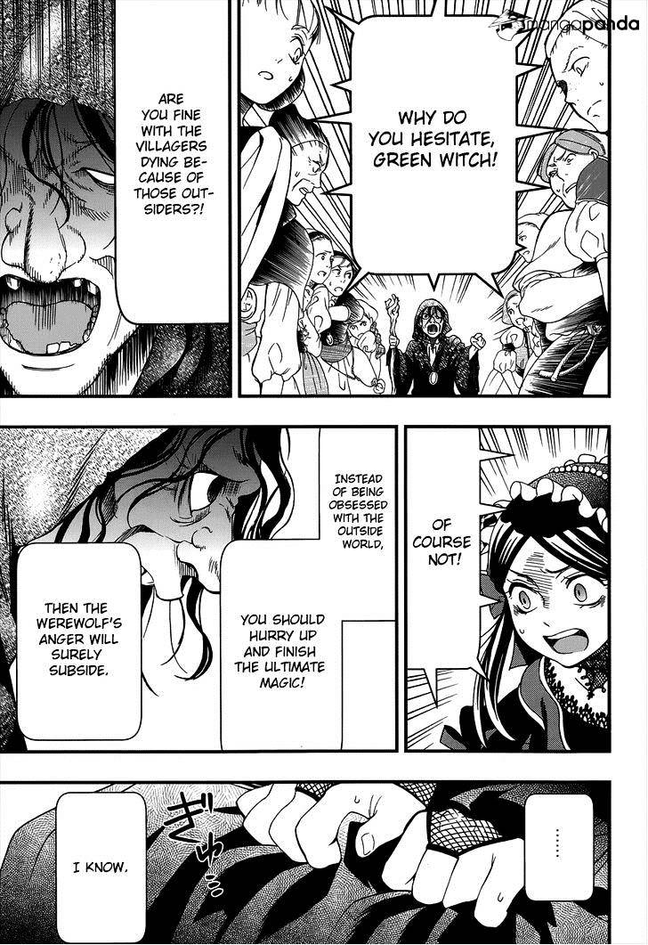 Read Kuroshitsuji EN Manga Online