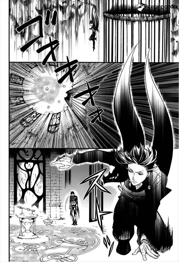 Read Kuroshitsuji EN Manga Online