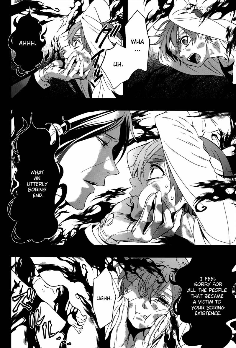 Read Kuroshitsuji EN Manga Online