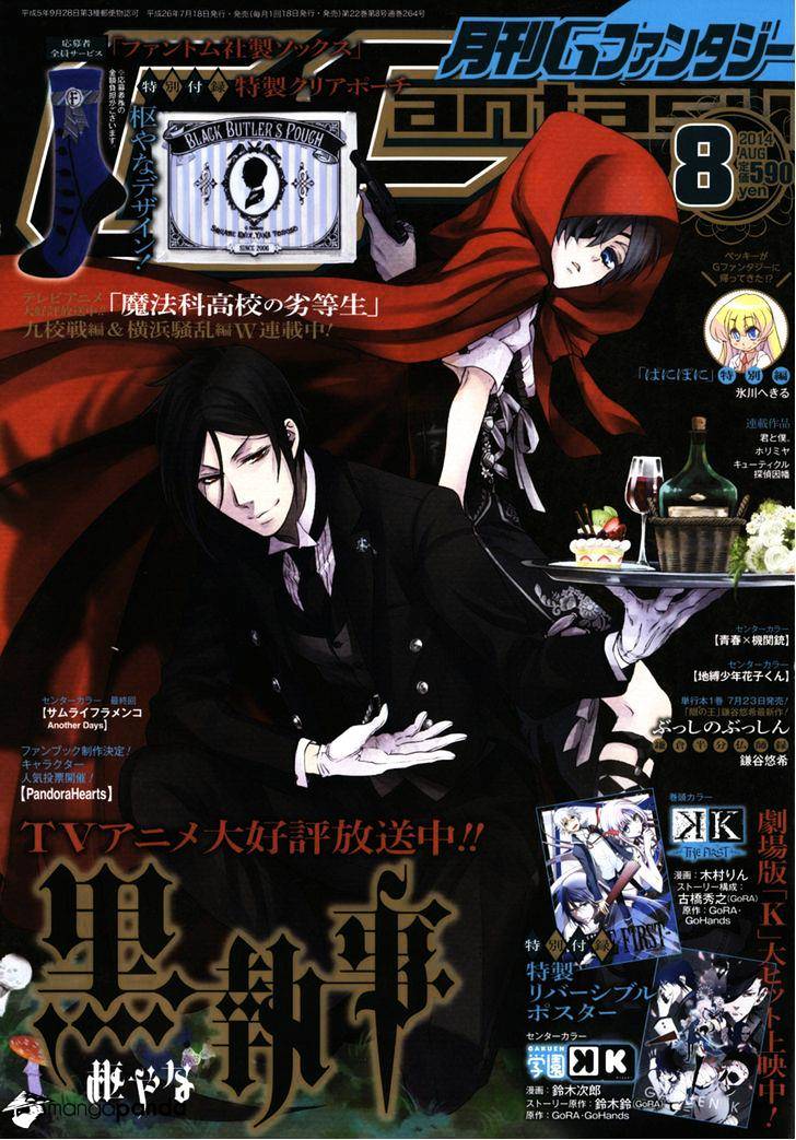 Read Kuroshitsuji EN Manga Online