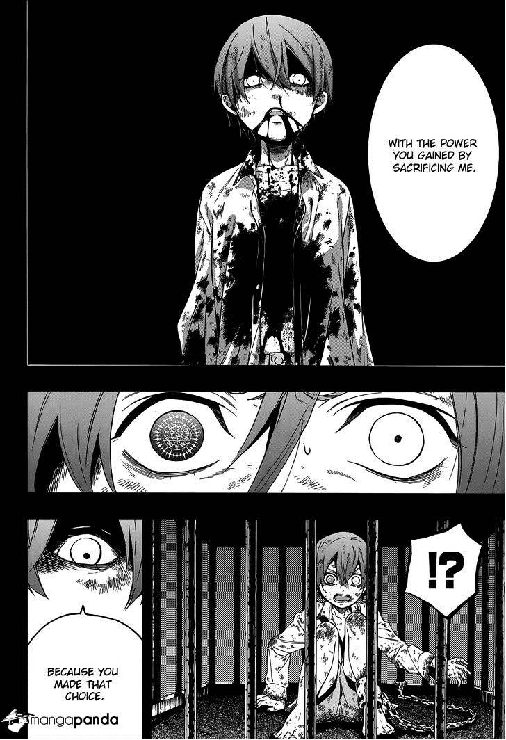 Read Kuroshitsuji EN Manga Online