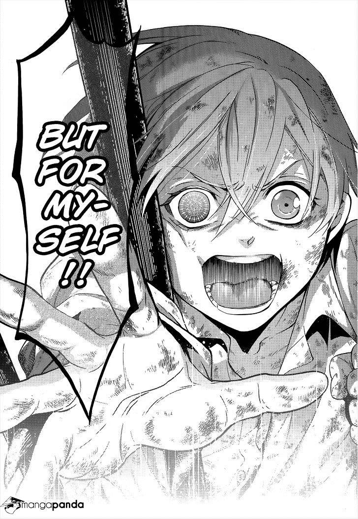 Read Kuroshitsuji EN Manga Online