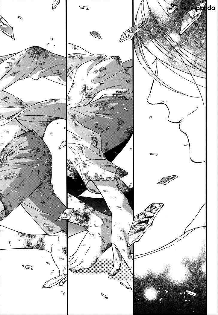 Read Kuroshitsuji EN Manga Online