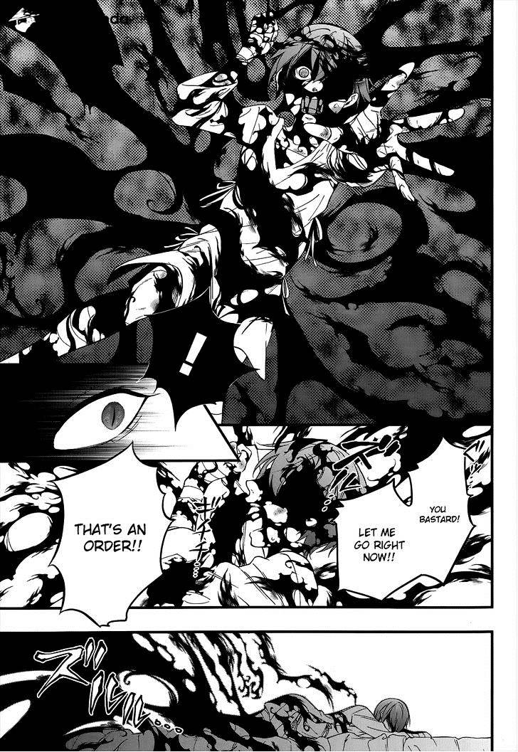 Read Kuroshitsuji EN Manga Online
