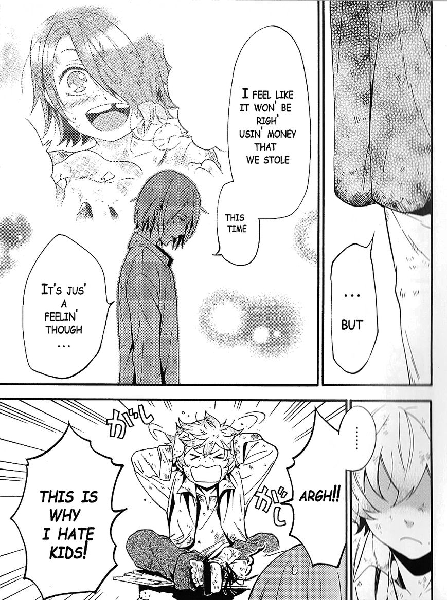Read Kuroshitsuji EN Manga Online