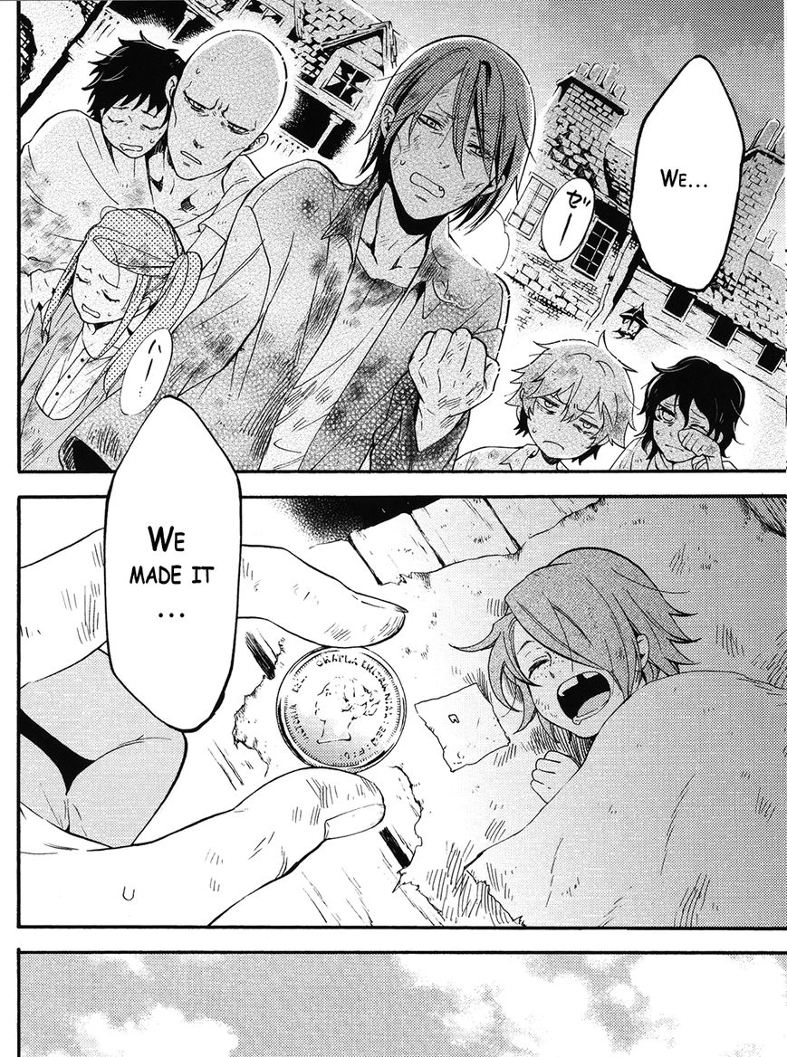 Read Kuroshitsuji EN Manga Online