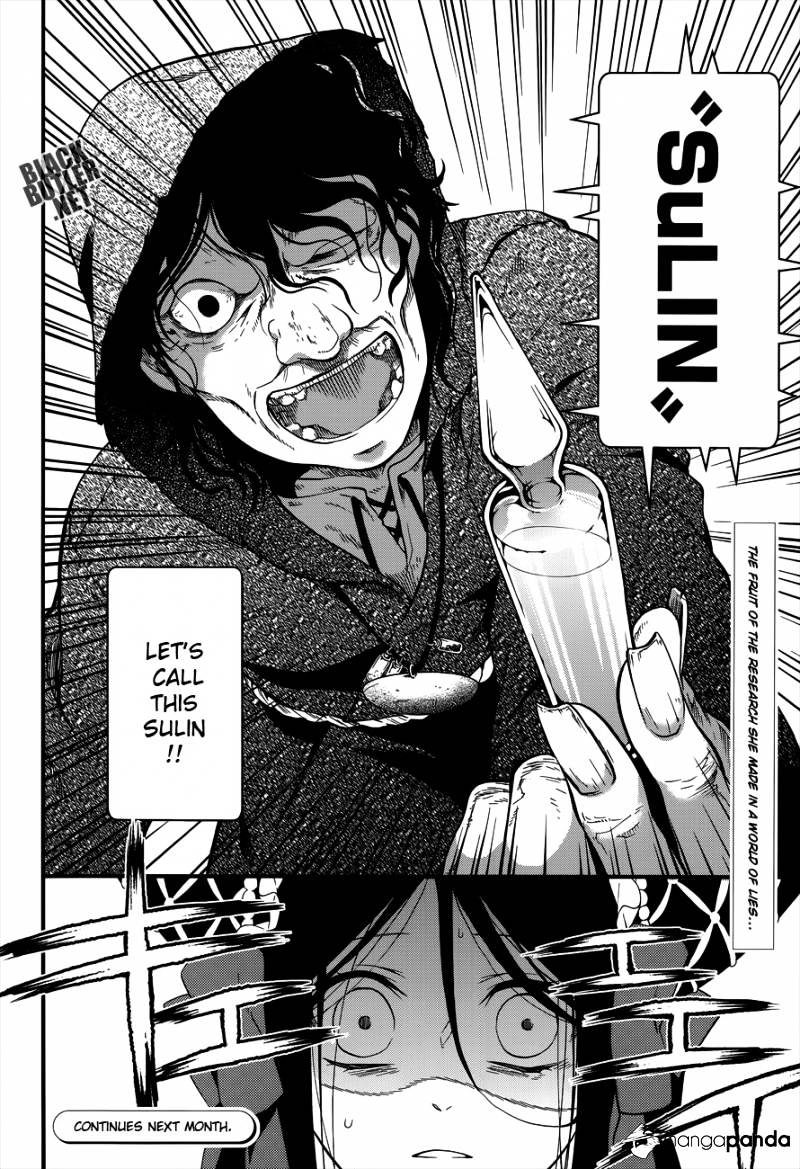 Read Kuroshitsuji EN Manga Online