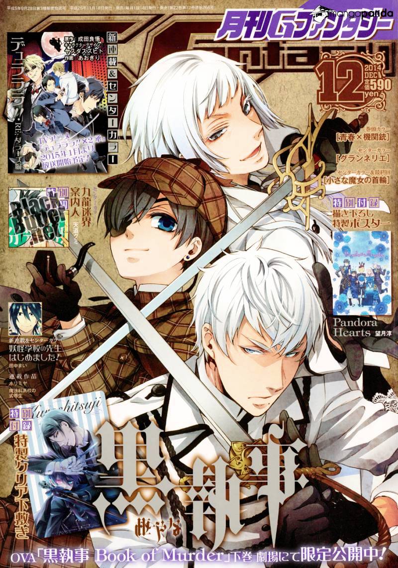 Read Kuroshitsuji EN Manga Online