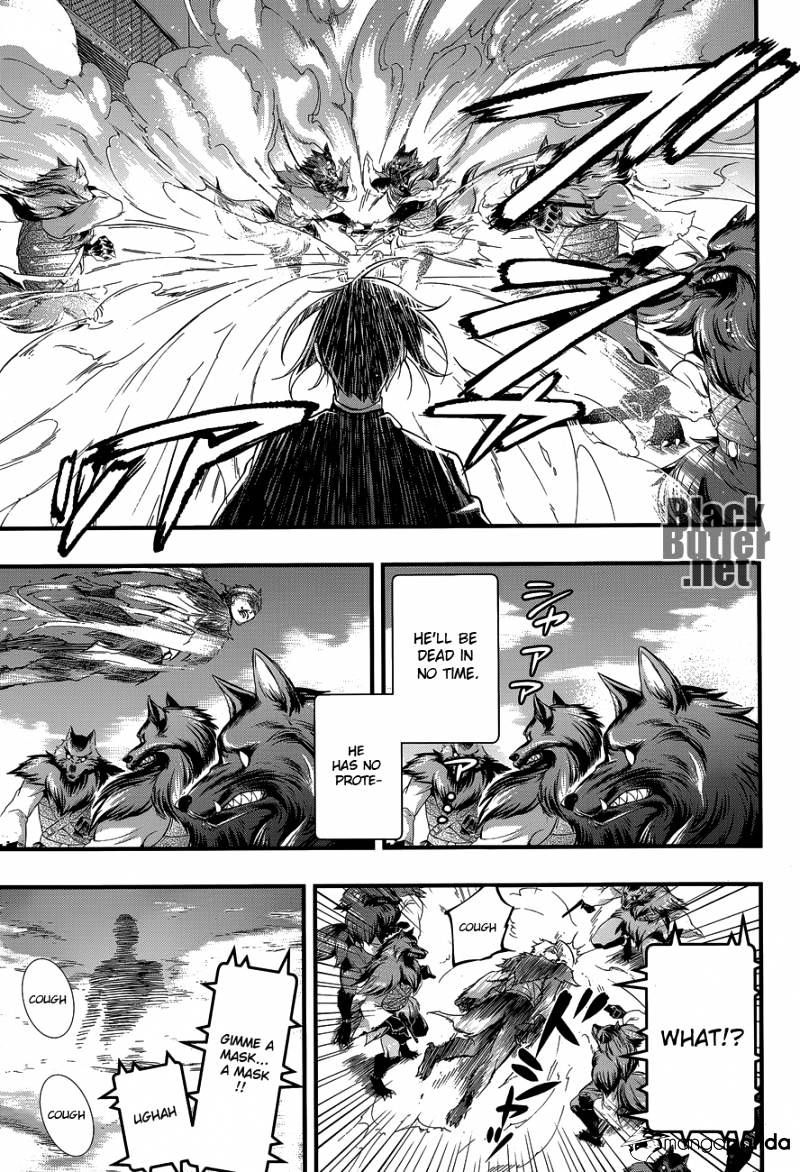 Read Kuroshitsuji EN Manga Online