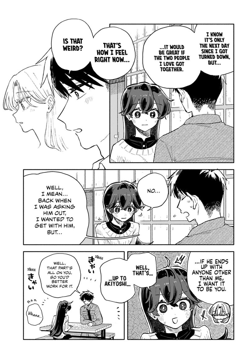 Read Kuso Onna ni Sachiare EN Manga Online