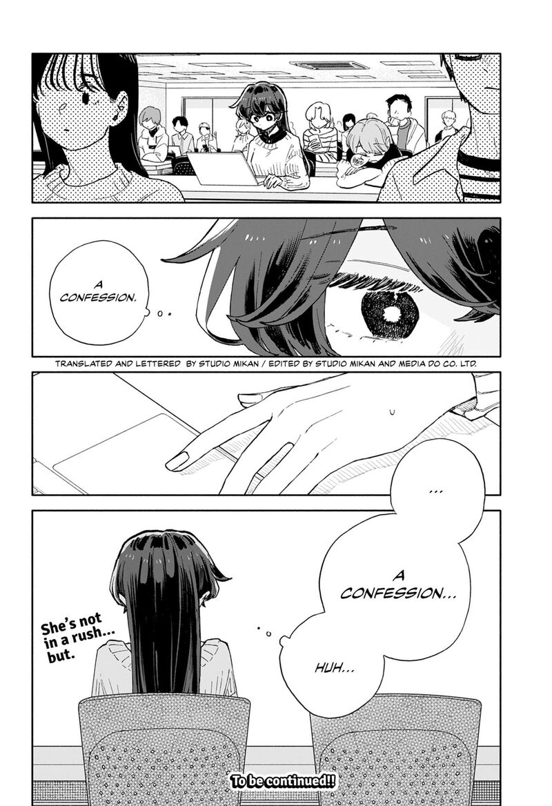 Read Kuso Onna ni Sachiare EN Manga Online